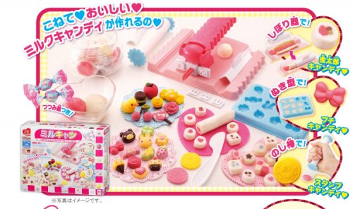 megahouse candy making toy
